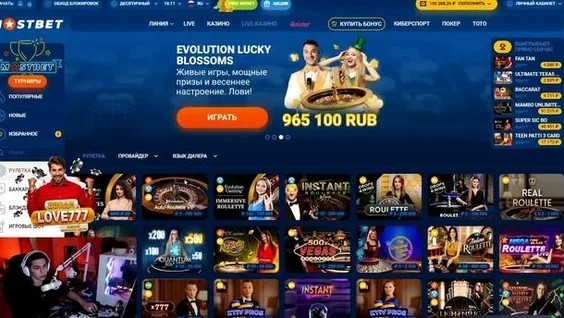 Mostbet Kasyno Polska